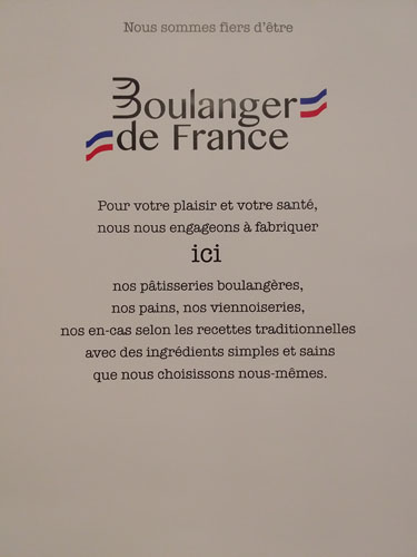 Boulangerie Jupin
